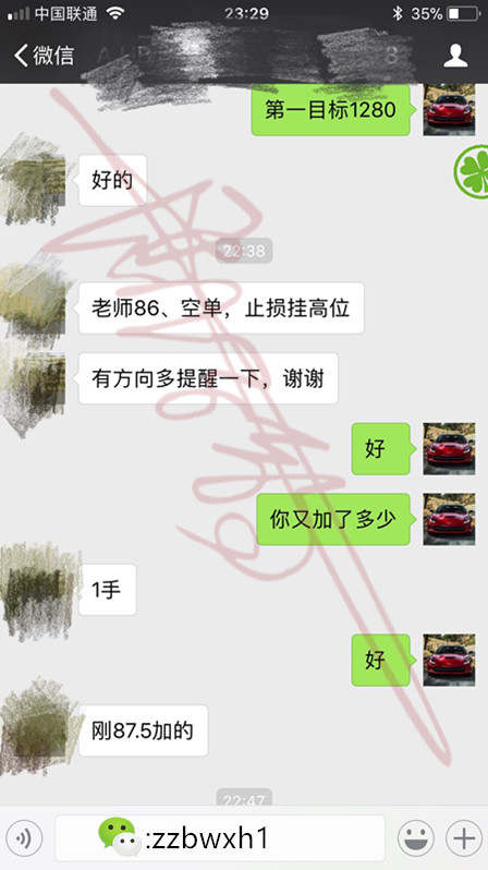 周子豹:11.16 cpi黄金冲高回落，早间黄金行情分析操作建议