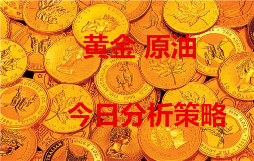 一指赢金：6.7黄金原油行情分析