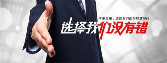 邓之凡4.7强大百人团队助你解套，你还犹豫什么