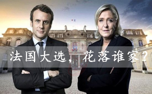 李靓依：法国大选在即，黄金白银下周还会跌吗？黄金多单被套怎么办？