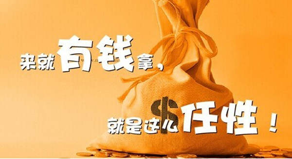黄金1236减仓下看，下方空间已不多，多单准备入场