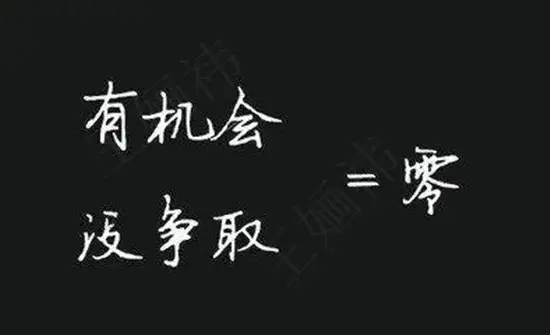 王婳祎：8.25央行年会黄金破位势在必行，多空命悬一线？