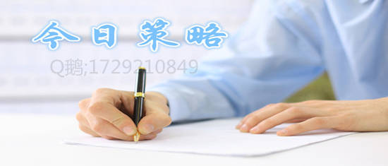 张程启:9.15凌晨避险又起飞？黄金还不进场等着观望？