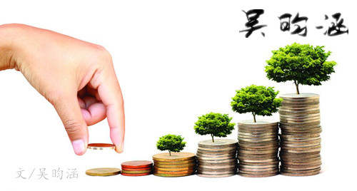 吴昀涵9.20黄金震荡成瘾 恒久必有大行情不能放松警惕