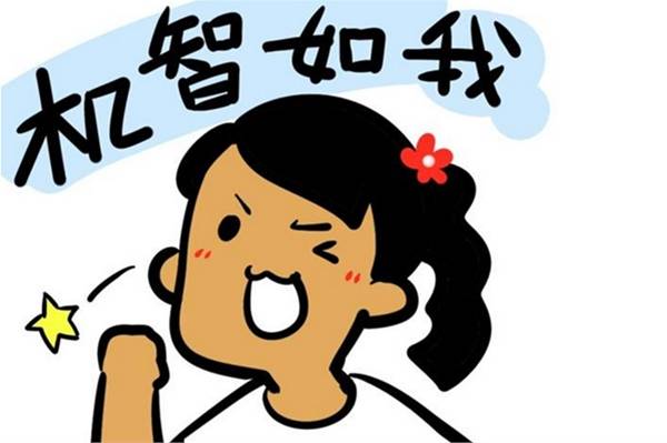 刘盈玥：8.11美股遭抛售！纷纷买入黄金，千三关口近在咫尺！