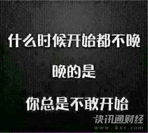 EIA完美止盈，朋友圈现价喊单连胜2周！完美翻仓！