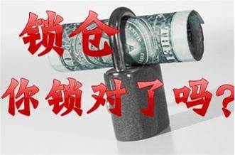 资本猎涨: 宗商品市场, 中长线交易八类技巧, 必学