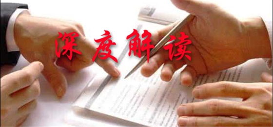 霸金鑫哥:6.23早评原油坚定看空,跟上了吗?