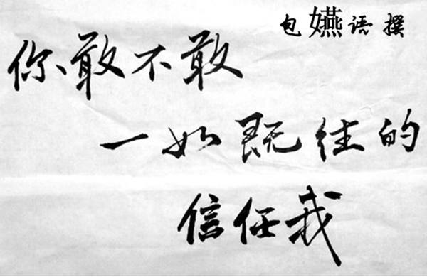 包嬿语：月收官，黄金高位不下是好是坏谁知道呢？