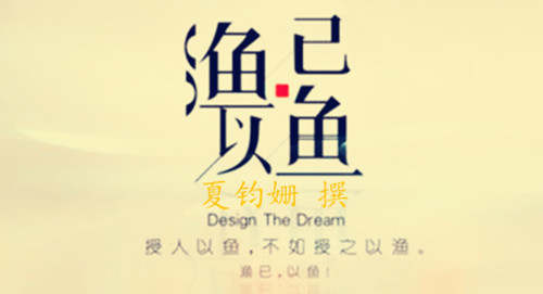 夏钧姗：浅析为什么同样是黄金原油投资，别人赚钱你却亏钱