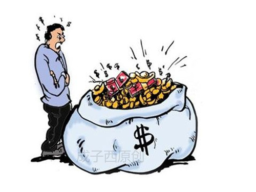 成子西：现货黄金原油做单不管对错都亏钱？这是为什么？