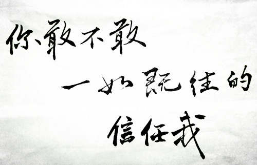 胡琇莹：黄金继续下行看1245，反弹是为了更好的下跌