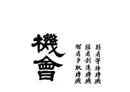 天竞点金：总会担心错失好的行情，频繁交易才是亏损根源！