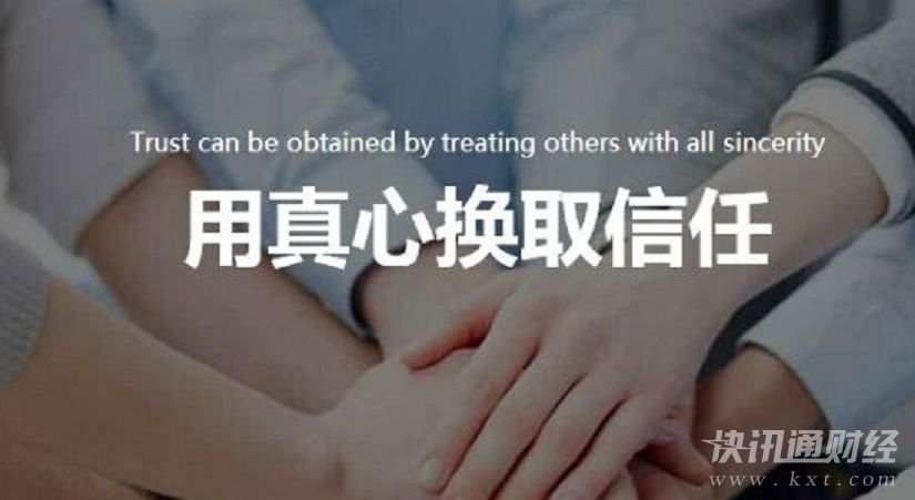 刘坤道金：黄金原油投资法则，控制贪念，心态放稳，知足常乐！