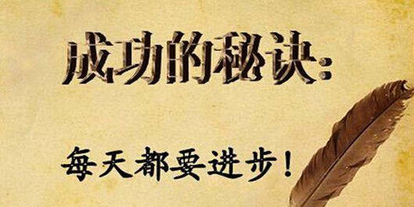周文殊：如何判断阻力位于支撑位，如何更好的扭亏为盈
