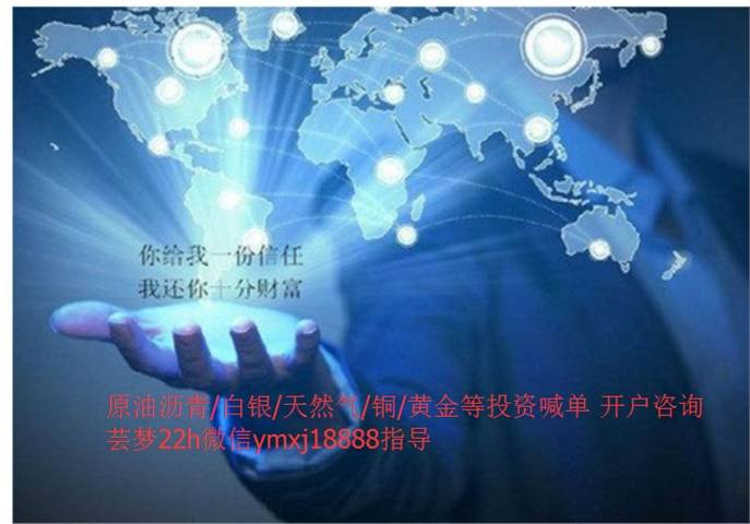 美联储鹰姿勃发美元成功逆袭 非农会否再助一臂之力？