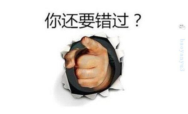 包嬿语：8.9黄金跌跌涨涨，多空来回被套，别怕！亏损我帮你追回