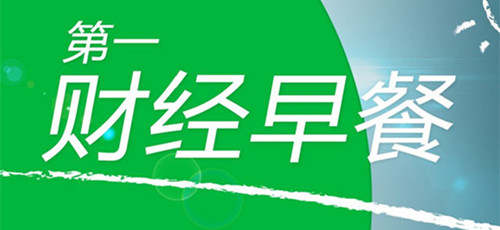 天竞点金：11.17早评黄金多头蓄力是否已抄底，最新黄金原油走势分析