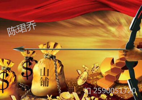 陈珺乔：8.3晚评黄金仍保持上涨势头，坐等非农拉升！