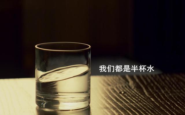 刘晖钰:黄金为何跳水二十点?胖手指是亏损真相吗?如何辨别分析师?