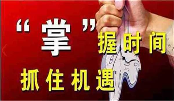 文然品金：8.7午夜金评 黄金突破1260是关键 原油静待高位回落