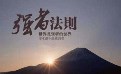 胡琇莹：黄金多空博弈难分胜负，上行之路艰险难测