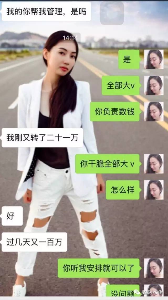 IGOFX 一头披着“外汇”衣服的诈骗狗！