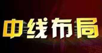 6.22EIA利多，原油为何暴跌，多单被套怎样办？