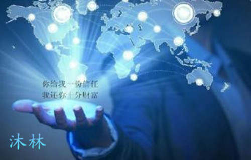 沐林易鑫：非农机遇再次来临，8.28黄金操作建议附解套