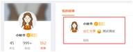 公告：新版汇友圈上线，产品哥哥带你快速Get新功能！
