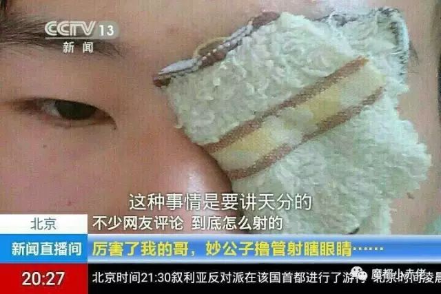 外汇平台商从业人员装逼指南(上篇)