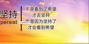 项士豪：4.5EIA后续黄金原油行情分析及操作建议