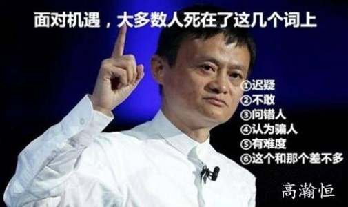 高瀚恒：10.20国际黄金预测失败后的鳄鱼止损法