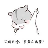 《我是交易员》实盘交易大赛开始啦！