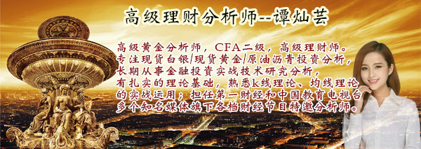谭灿芸：投资亏损变成的你常态？！这八种现状请尽快改正