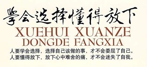 卢政旗8.16黄金暴跌拉响警报，黄金后市操作建议及多单解套