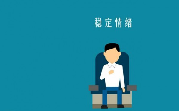 秦亿谨:5.17做单,技术很重要,心态很关键