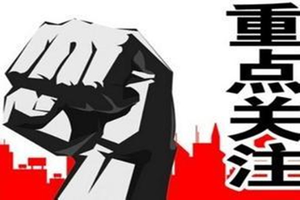 何氏论金:论盈利与亏损孰更重要,8.15黄金行情分析及操作