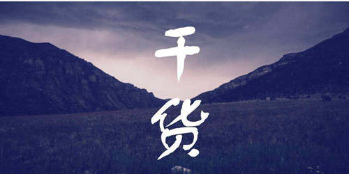 止损是常识，但有一些情况最好不要止损