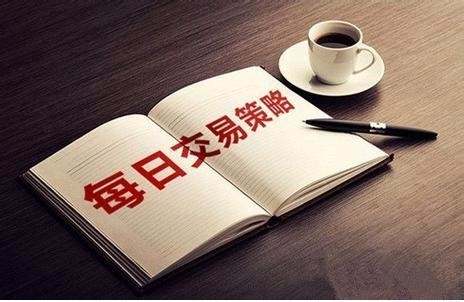 殷昕桐：8.28黄金欲借七夕搭桥千三，正是爆发前夕时。