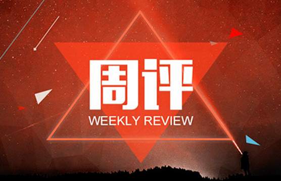 王瑜铖：10.21黄金下周多空如何抉择，后市策略布局附解套