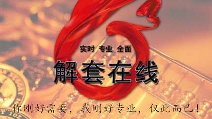 聂立阳：11.1期货原油为何不跌反涨？52.6-53.4空单怎么解？及行情走势分析