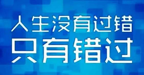 夏佑鸣大部分投资者容易会犯的心态问题，如何去避免了？