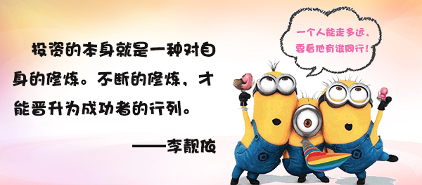 李靓依：4.27不出意外EIA利多，所以呢？原油空单被套是时候解套了！