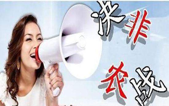 旷氏点金：决战非农我在现场等你来战 黄金1275多走起