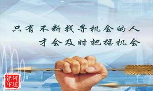 何瑾铭5.17黄金继续看多，EIA来袭晚间观原油多空对决