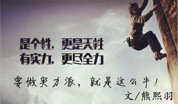 熊熙羽：8.28非农超级周压境，黄金警惕试探触千三？