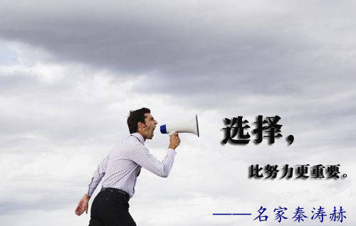 秦涛赫：晚间初请能否拯救黄金多头，9.28黄金后市精准布局