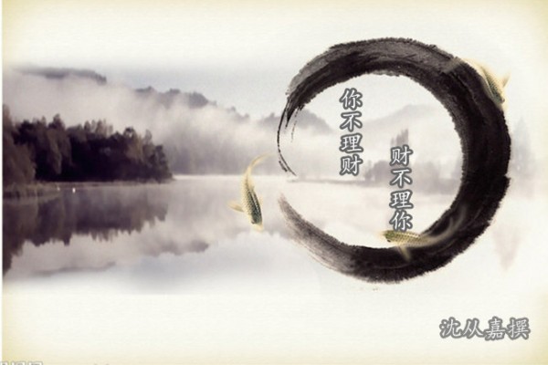 沈从嘉4.14国际形势虽愈演愈烈，但黄金白银这块肉还肥着呢！空单解套