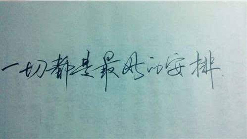 资本猎涨：8.16黄金看低多，API助攻原油逢低多